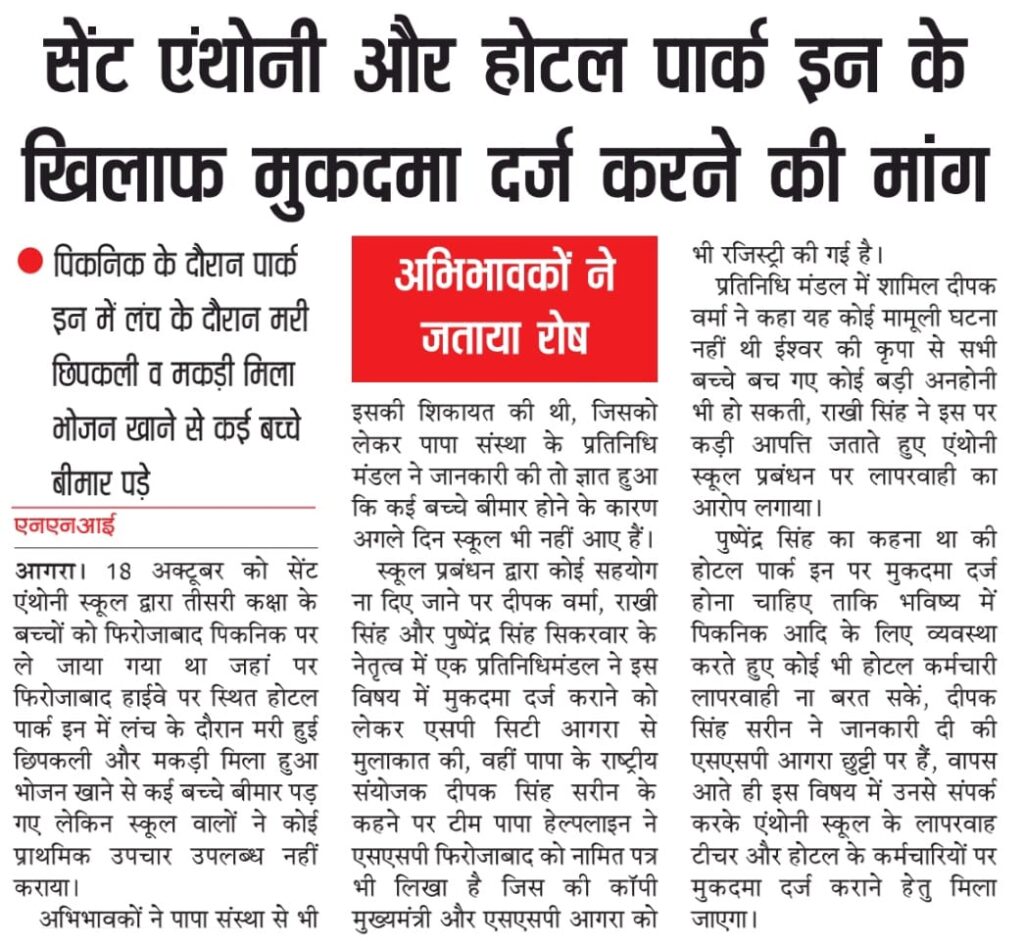 473530241 667786292267480 5766158959433945874 n