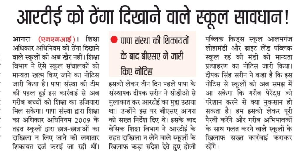 481304164 700368039009305 8881382778281125402 n