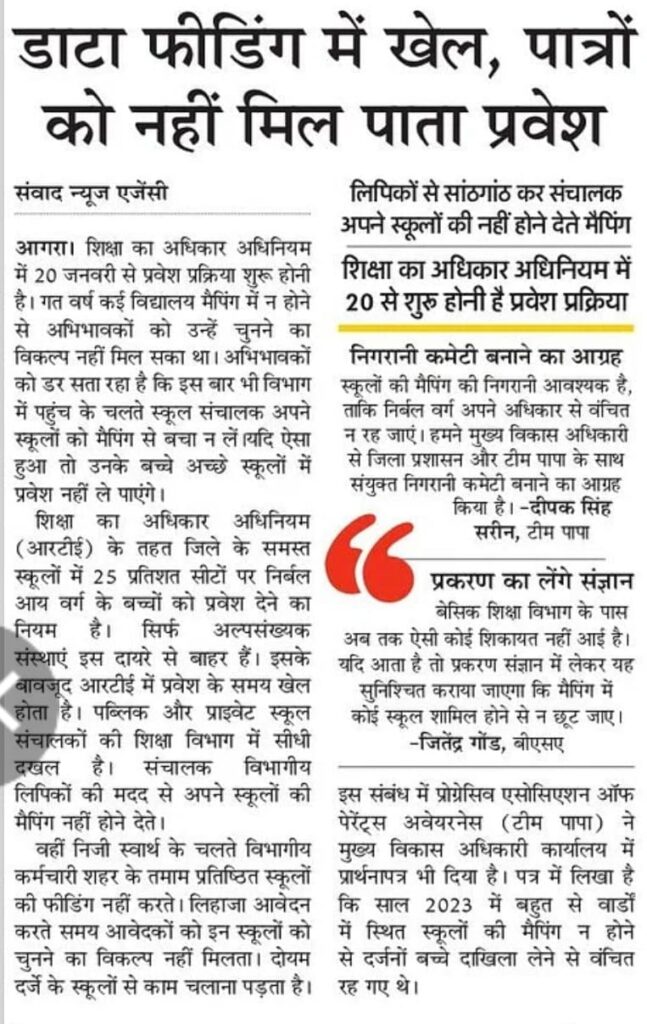 483103396 709298978116211 3226121418509327529 n