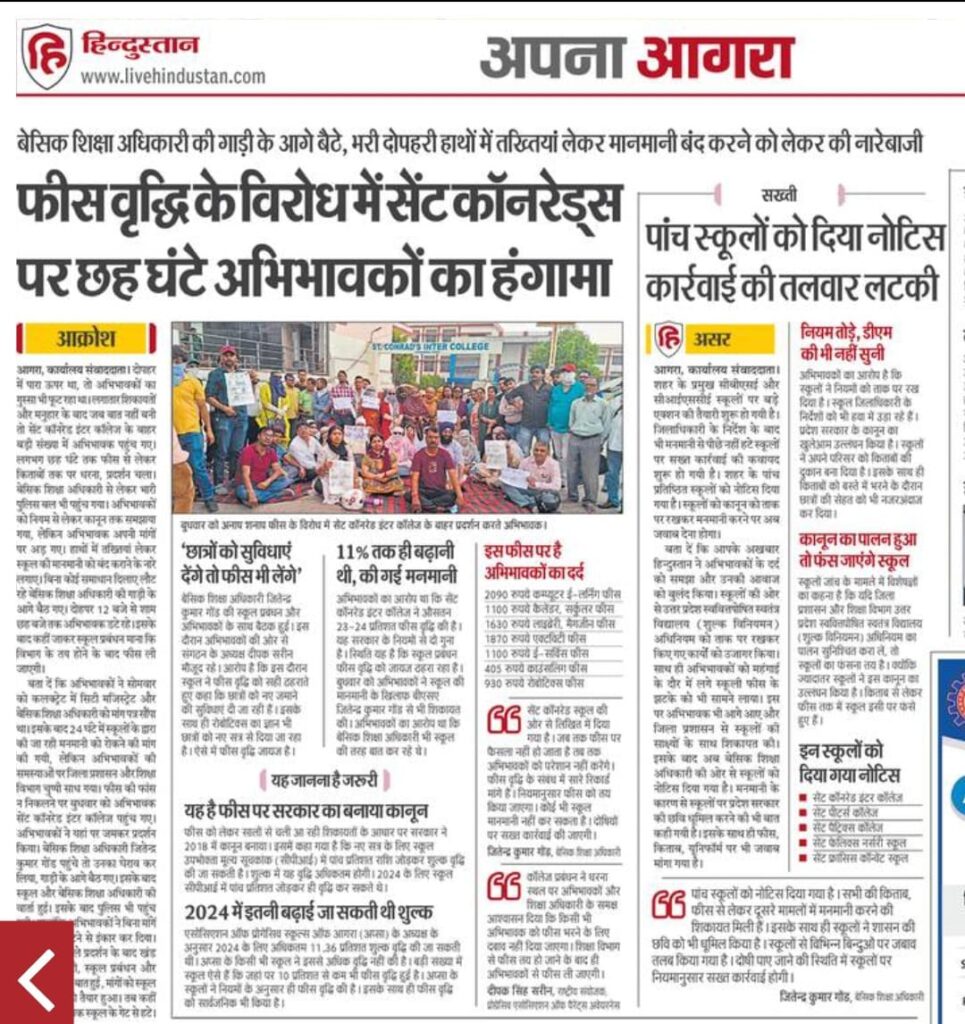 484870384 715120834200692 3085534872854145825 n