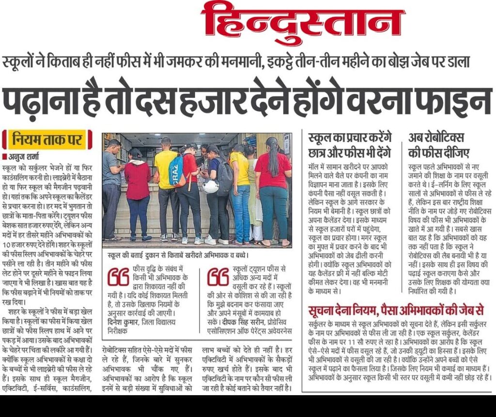 484919710 715106887535420 8892088931939427097 n