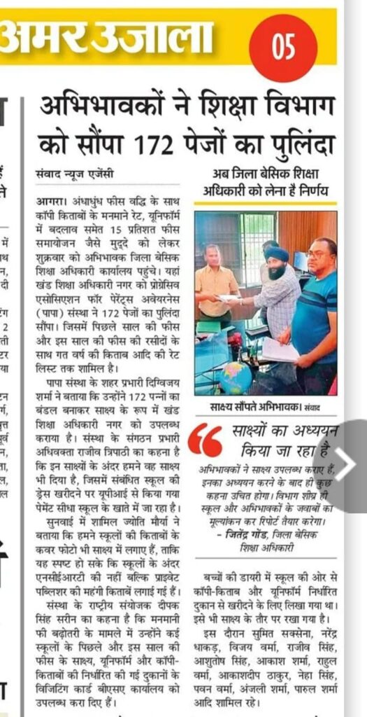 484941718 716045710774871 5398515753015505276 n