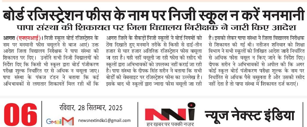 556025774 878395681206539 4181414453678215231 n